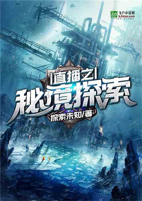 996对社会有什么负面影响？游戏画面