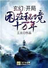 中信银行滨州分行为绘就乡村振兴新画卷增色添彩