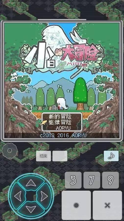 智力水滴