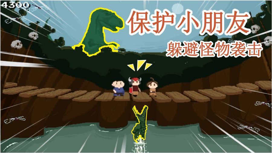 探索神秘小屋