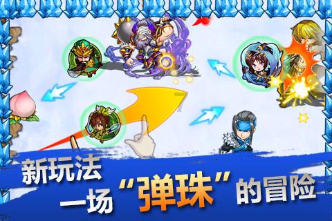 炼金术士塔