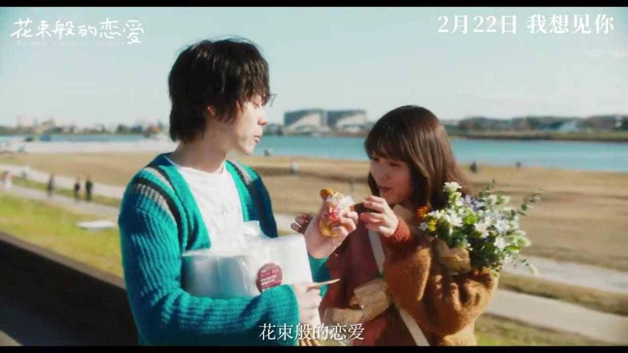 长沙马王堆汉墓:深埋千年,为何能保存完好?