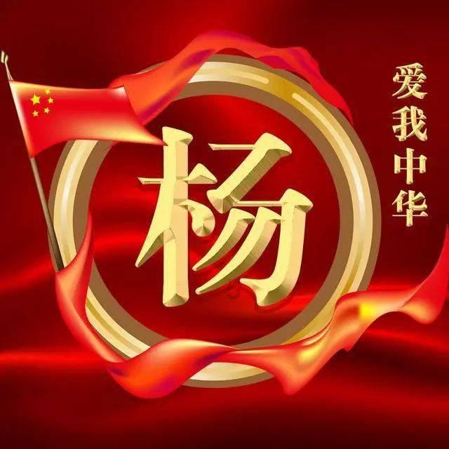 《狂飙》中竟然有一个钟阿四，他的真实身份究竟是谁？