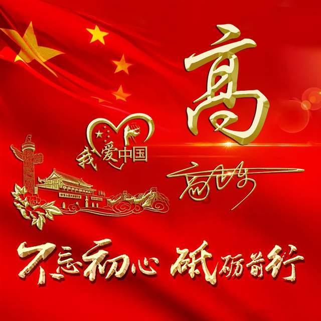打工装扮娃娃屋