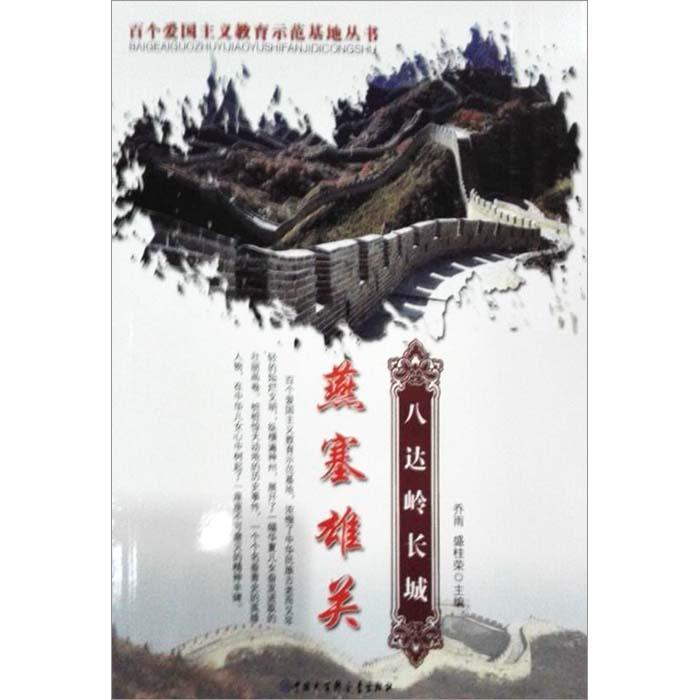 0.7771精确到十分位是什么？